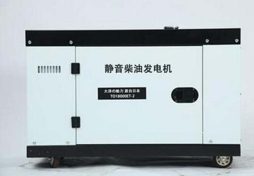 潮州科克12kw小型柴油发电机组